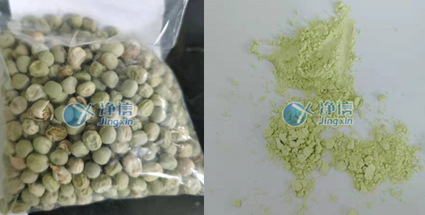 樣品研磨效果圖