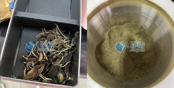 臼式組織研磨儀對茶葉樣品前處理的實(shí)驗(yàn)研磨效果