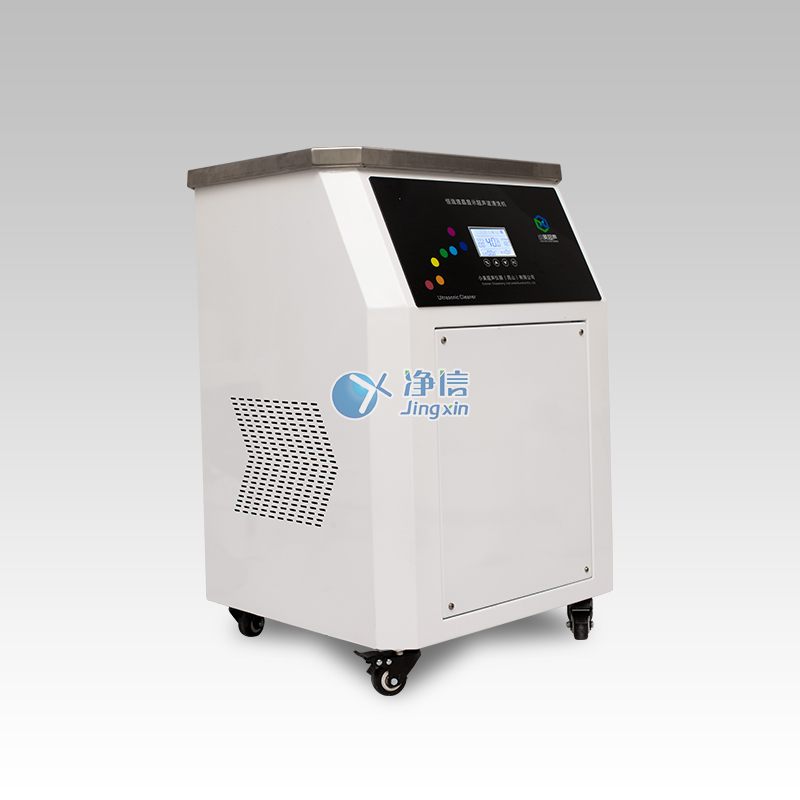 小美超聲智能恒溫靜音超聲波清洗機