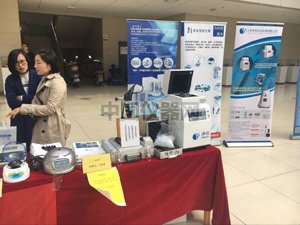 凈信攜全自動樣品快速研磨儀參加西北高校巡展圓滿落幕