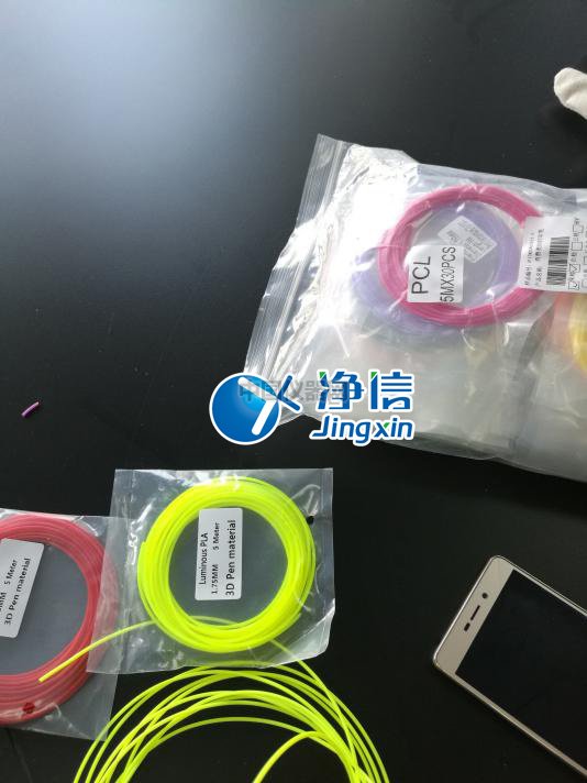 組織研磨儀在3D打印材料檢驗中的應用