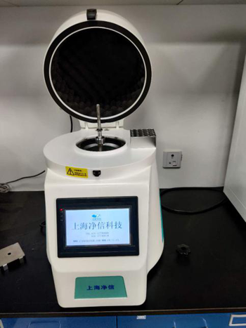 全自動(dòng)樣品快速研磨儀