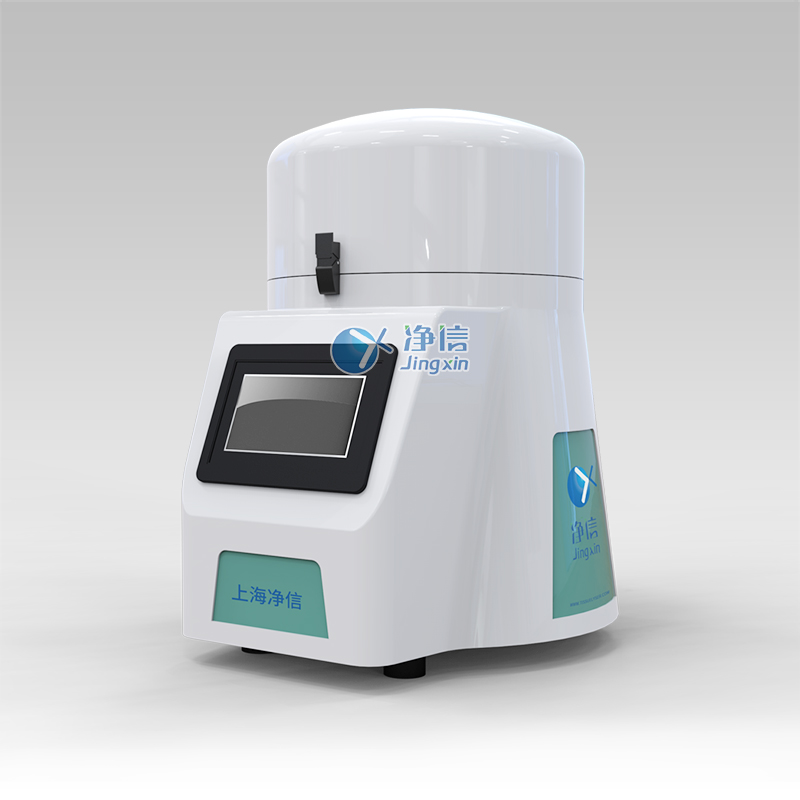 全自動(dòng)樣品研磨儀